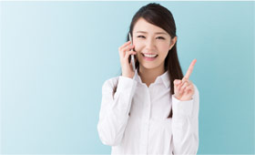 お問合せ・ご予約